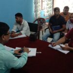 Inq Tmp 32 सुलतानगंज मनरेगा कार्यालय मे वृक्षा रोपन के लिए कार्यक्रम पदाधिकारी कि अध्यक्षता मे एक बैठक।।।