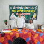 Inq Tmp 30 नीतीश सरकार में बेरोजगारी और महंगाई से लोग परेशान है : अरुण यादव