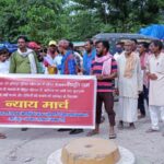 Inq Tmp 36 न्याय के लिए गौरीपुर से बिहपुर प्रखंड मुख्यालय तक “न्याय मार्च” किया गया ।।