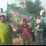Inq Tmp 38 महंगाई के विरोध में सड़क पर उतरे राजद कार्यकर्ता, पीएम व सीएम का फूंका पुतला