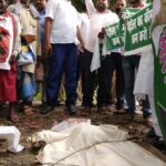Inq Tmp 31 RJD के द्वारा केंद्र सरकार के पेट्रोल डीजल एवं खाद्य पदार्थ की बढ़ती महंगाई के विरोध में शव यात्रा निकाला गया।।