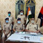 Inq Tmp 35 नवगछिया में अपराधिक घटना होने से पहले पुलिस ने रोका , तीन गिरफ्तार