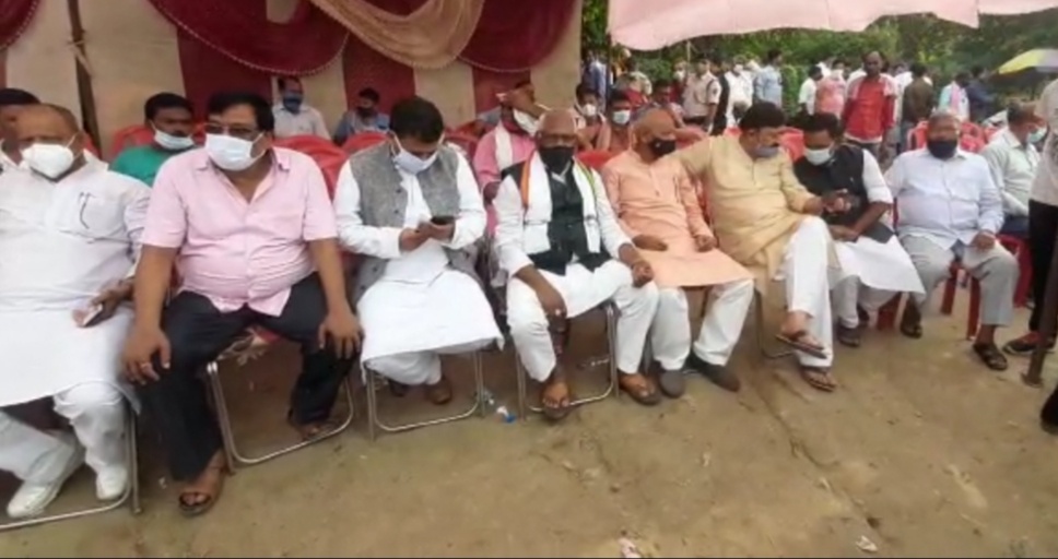 राजकीय सम्मान के साथ पूर्व विधायक का हुआ अंतिम संस्कार 2 IMG 20210722 002209