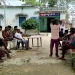 Inq Tmp 32 पति के खिलाफ नहीं हुआ मुकदमा दर्ज तो पत्नी ने जमकर काटा बवाल