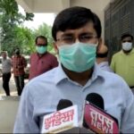 Inq Tmp 34 जिलाधिकारी भागलपुर ने वीडियो सुल्तानगंज नवल किशोर ठाकुर के आकस्मिक निधन पर शोक प्रकट किया