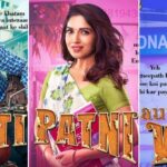 Inq Tmp 30 सरेआम सड़क पर पति पत्नी की नोक झोंक का हाई वोल्टेज ड्रामा घंटों चलता रहा।