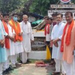 Inq Tmp 33 बिहपुर विधायक ई.शैलेंद्र के द्वारा एक दिन में नौ सड़कों का शिलान्यास ।। InquilabIndia
