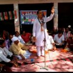 बढ़ती महंगाई के खिलाफ प्रखण्ड सह अंचल कार्यालय पीरपैंती के प्रांगण में एक दिवसीय धरना का आयोजन