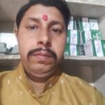 Inq Tmp 34 जदयू नगर व्यवसायिक प्रकोष्ठ अध्यक्ष रमण झा ने ग्रामीणों कि मांग पर बिहार सरकार के उपमुख्यमंत्री से किए कई उपयोगी मांग।।