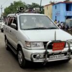 Inq Tmp 32 बकरीद पर्व शांति सद्भाव से हो इसको लेकर भागलपुर सीनियर एसपी के नेतृत्व में निकाला फ्लैग मार्च