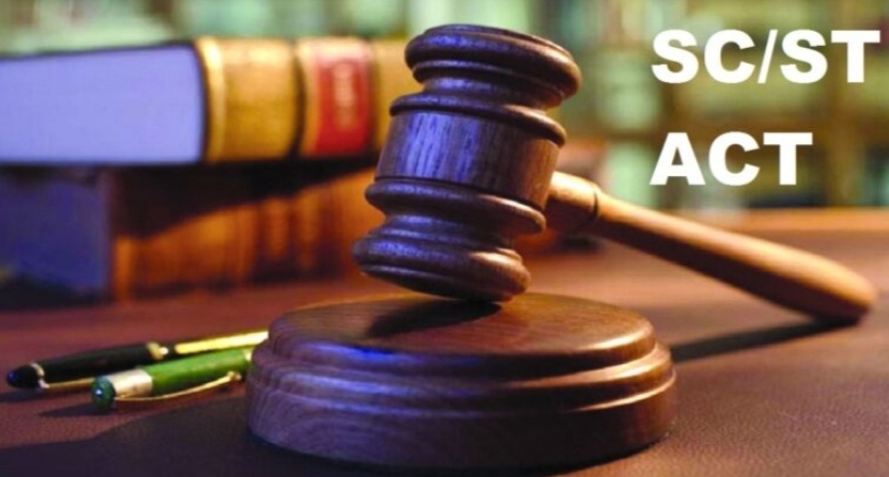 बिहार के गया जिले में दलितों ने 12 वर्ष के मासूम सवर्ण बच्चों को SC-ST एक्ट में फंसाया 2 Screenshot 20210728 112604