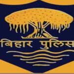 वाहन चेकिंग के नाम पर अवैध वसूली का वीडियो हुआ वायरल, मामला एसएसपी के संज्ञान में…