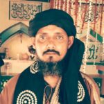 Inq Tmp 31 बकरीद का त्यौहार 21 जुलाई को