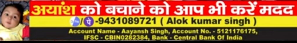 सुलतानगंज मे मंत्री श्रवण कुमार का NDA कार्यकर्ताओं ने किए भव्य स्वागत।।। 4 IMG 20210801 220538