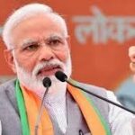 Inq Tmp 38 कल फिर PM मोदी किसानों के खाते में भेजेंगे 2000 रुपये
