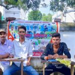 Inq Tmp 30 अभाविप का सदस्यता अभियान प्रारंभ, पहले दिन मदन अहल्या कॉलेज एवं जी बी कॉलेज नवगछिया में छात्र छात्राओं ने ली अभाविप की सदस्यता