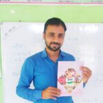 राज्य स्तरीय प्रेरणा पत्रिका में जिले के शिक्षक नवनीत शुक्ल को एकबार फिर मिला स्थान