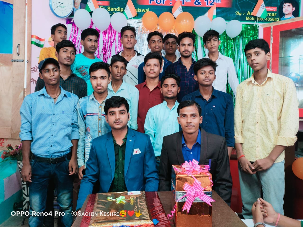 Study Point एवं Topper Rank कोचिंग सेंटर में मनाया गया शिक्षक दिवस। IMG 20210906 WA0003