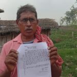 Inq Tmp 35 दौलपुर गांव मे गांव के एक युवक ने गरीब युवती के साथ किया बाईजबरन दुष्कर्म।।