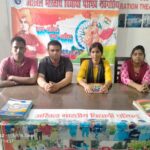 Inq Tmp 32 8 सितंबर को अभाविप का महा सदस्यता अभियान,1000 विद्यार्थियों को अभाविप से जोड़ने का लक्ष्य ।।InquilabIndia
