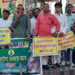 राजद कार्यकर्ताओं ने बाढ पिडितो को मुआवजा दिलाने को लेकर मुख्यमंत्री के खिलाफ आम सभा का आयोजन ।।