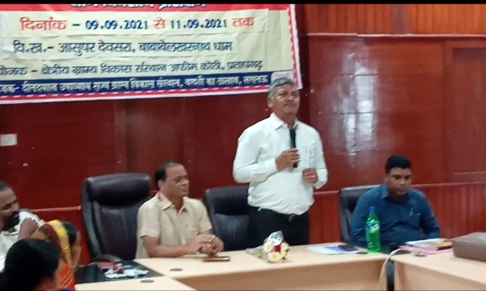 सरकार की योजना मे अब नही होगी भ्रष्टचार ।। IbquilabIndia IMG 20210909 WA0035