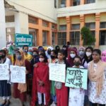 TMBU के अल्पसंख्यक छात्रावास की अधिक्षिका नाहिदा नसरीन के तानाशाही रवैया के खिलाफ छात्राएं ने खोली मोर्चा ।।