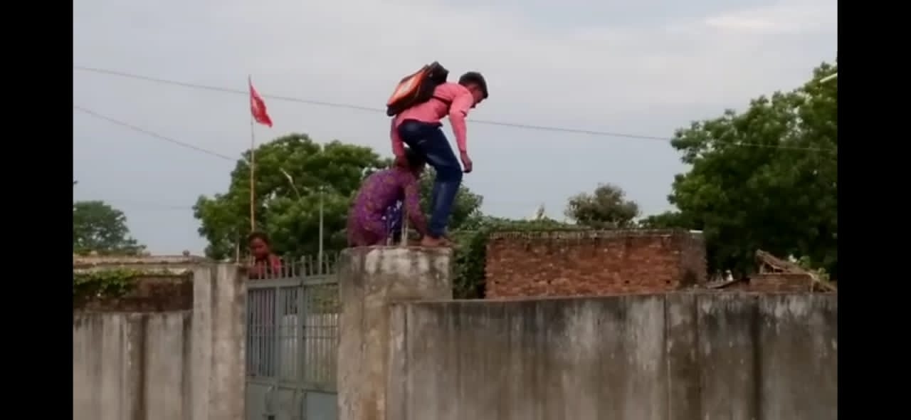 अध्यापक कर रहे मनमानी , जिम्मेदार मौन ? 1 IMG 20210911 WA0014
