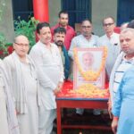 Inq Tmp 32 सुलतानगंज मे राजद कार्यकर्ताओं ने रघुवंश जी का पहला पुण्यतिथि पर उनके तेलचीत्र पर माल्यार्पण किए।