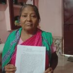 Inq Tmp 37 अब्जुगंज गांव के एक वृद्ध महिला के साथ फर्जी तरिके से एक ही नम्बर के दो इस्टाम्प पर जमीन जरबियाना करा कर बाईजबरन रजिस्ट्री कराने का मामला ।।।