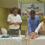 Inq Tmp 36 आकाशवाणी भागलपुर में हिंदी दिवस पर आयोजित परिचर्चा का उद्घाटन करते मुख्य अतिथि श्रीभगवान सिंंह