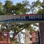 Inq Tmp 32 शराब की पार्टी मना रहे तीन लोग गिरफ्तार।