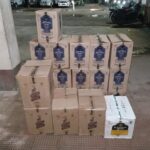 Inq Tmp 30 सुल्तानगंज पुलिस को मिली बड़ी सफलता,छापेमारी कर दुधेला गाँव से 189 विदेशी शराब किये बरामद।