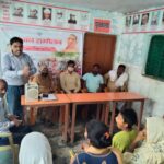 Inq Tmp 35 महिला कल्याण विभाग द्वारा प्रधान सम्मेलन का आयोजन