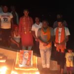 Inq Tmp 37 सुलतानगंज के गनगनियां मे भाजपा कार्यकर्ताओं ने उत्तरवाहिनी मां गंगे के तट पर प्रधानमंत्री श्री नरेंद्र मोदी जी के लम्बी आयु के लिए 71 दिप प्रज्वलित कर कामना की ।