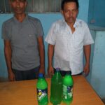 Inq Tmp 36 सुलतानगंज पुलिस ने गुप्त सुचना के अधार पर एक मकान मे दो शराबी को गिरफ्तार किए।।