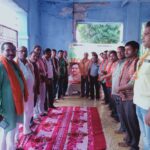 Inq Tmp 35 सुलतानगंज मे भाजपा कार्यकर्ताओं ने पंडित दीनदयाल उपाध्याय कि जयंती धुमधाम से मनाए गए।।