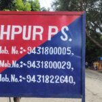 Inq Tmp 34 बिहपुर पुलिस ने देशी शराब के साथ एक को पकड़ा ।। InquilabIndia