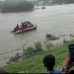 Inq Tmp 30 कोचिंग पढ़ने जा रहे छात्र छात्रा की डूबने से मौत ।।InquilabIndia