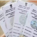 Inq Tmp 38 मिरहट्टी पंचायत मे मतदाताओं का नाम हटाने पर अपने मोलिक अधिकार से वंचित।।।