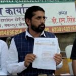 Inq Tmp 36 भागलपुर जिला ट्रक ओनर एसोसिएशन द्वारा कई मुद्दों पर की गई प्रेस वार्ता