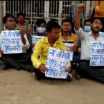 Inq Tmp 31 लॉ की परीक्षा कराने को लेकर टी एन बी लॉ कॉलेज के छात्रों ने किया टीएमबीयू प्रशासनिक भवन में हल्ला बोल प्रदर्शन !! Inquilabindia