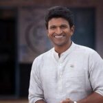 कन्नड़ सिनेमा के “स्टार” ” पुनीत राजकुमार” को विनम्र श्रद्धांजलि।। InquilabIndia