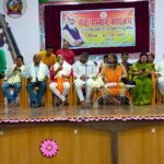 Inq Tmp 30 BJP ने विजय मित्रा मंडल द्वारा कोरोना काल में सेवा देने वाले कोरोना योद्धा का सम्मान समारोह में सम्मानित किया ।। InquilabIndia