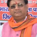 Covid19 का टीका सभी लोग लगाएं कुमार शैलेन्द्र