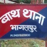 बाथ थाना पुलिस ने किराना व्यवसायी कि गोली मार कर हत्या मामले मे एक अभीयुक्त को गिरफ्तार किए।।।।