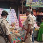 सुलतानगंज मे दिपावली पुजा के धनतेरस के दिन लोगों ने जमकर कि खरिदारी।।।