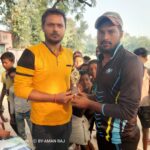 Inq Tmp 35 कहररिया गांव मे किरणपुर के किक्रेट टिम ने शानदार बल्लेबाजी करते हुए जीत हासिल किए।।