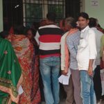 Inq Tmp 37 सुलतानगंज प्रखंड मुख्यालय मे अंतिम दिन कुल 146 एन आर कटाए गए।