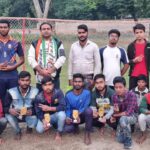 बिहार प्रदेश राष्ट्रवादी कांग्रेस खेल प्रकोष्ठ ने किया खिलाड़ियों को सम्मानित // Inquilabindia